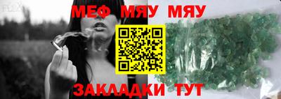 крисы Кингисепп