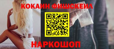 а пвп мука Кимры