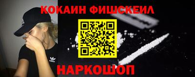 а пвп мука Кимры