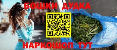 а пвп мука Кимры