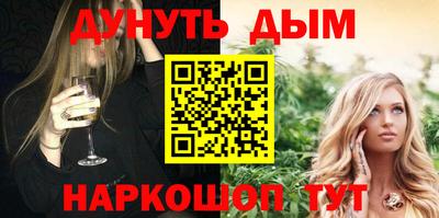 а пвп мука Кимры