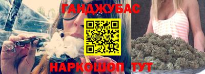 метамфетамин Кинель
