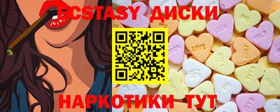 крисы Кингисепп