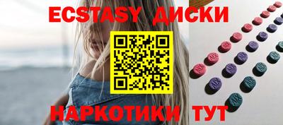 крисы Кингисепп
