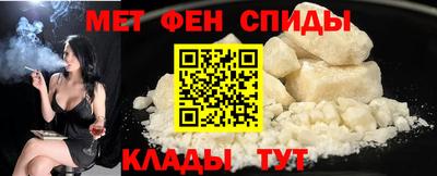 крисы Кингисепп