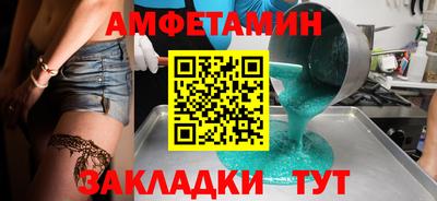 крисы Кингисепп