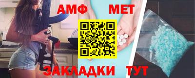 крисы Кингисепп
