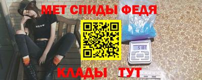а пвп мука Кимры