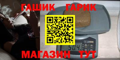 крисы Кингисепп
