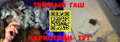 а пвп мука Кимры
