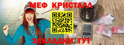 а пвп мука Кимры