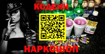 а пвп мука Кимры